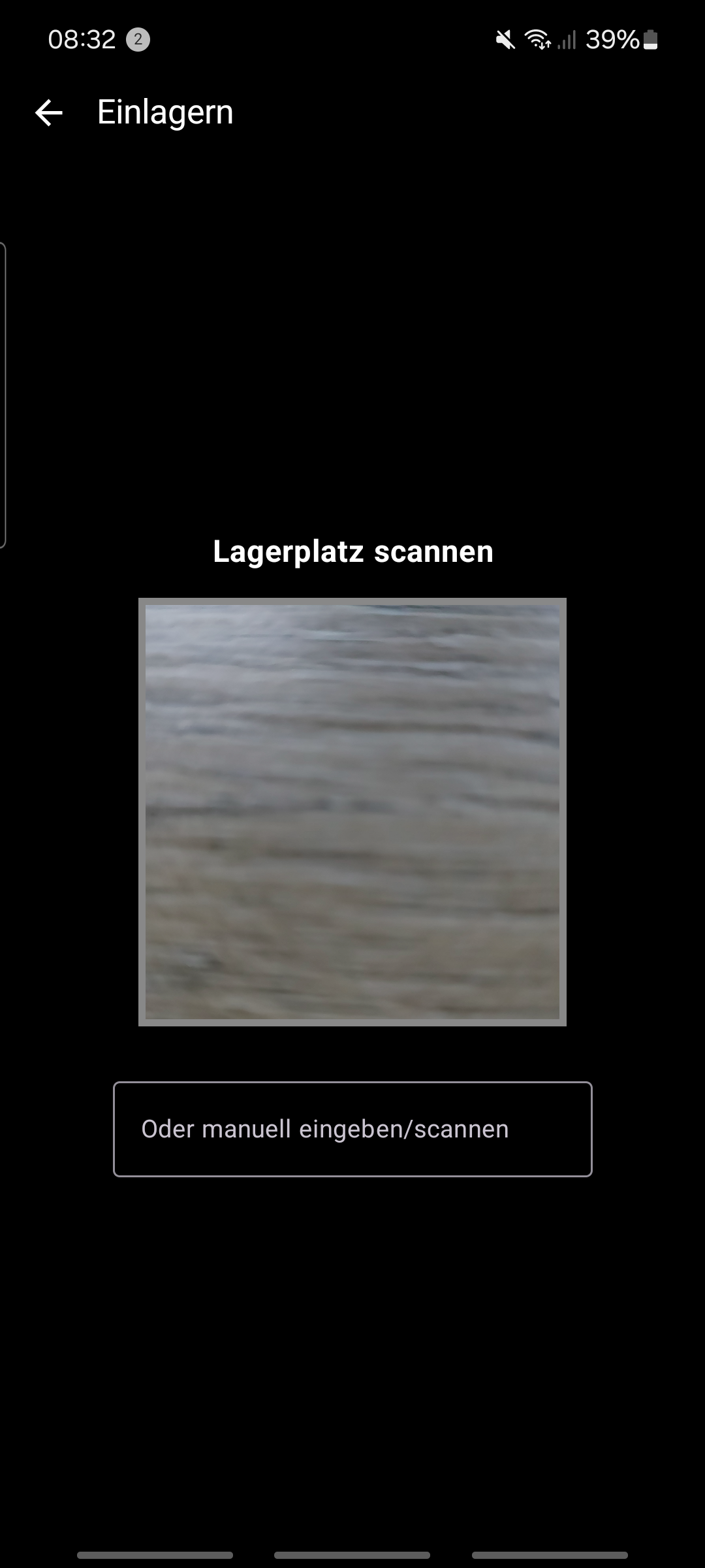 Lageraktivität Screenshot